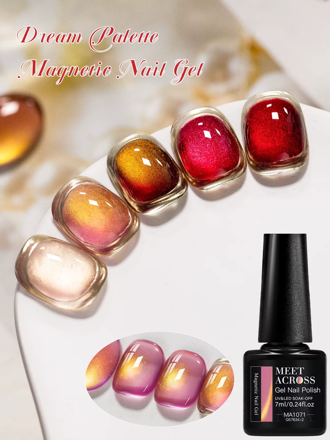 MEET ACROSS Dream Palette Magnetischer Gel-Nagellack, 7 ml, Schimmernd - Bild 4