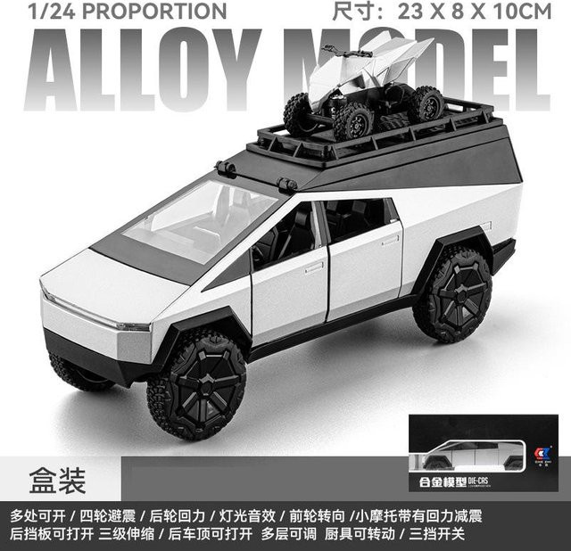 Linyi toy car Cybertruck Pickup Camping Wohnmobil, Modell, Metall, 1:24, mit Licht und Sound, ab 14 Jahren - Bild 1