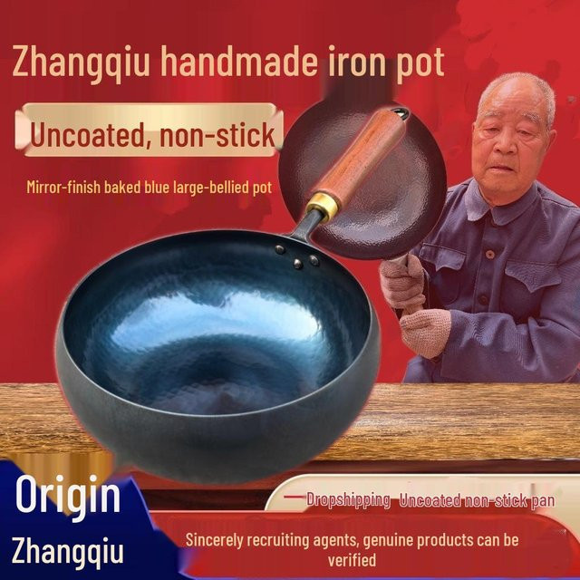Chose One Antihaft Gusseisen Schmortopf mit Holzdeckel Blue Mirror Wok, Durchmesser: 22 cm, Schwarz/Blau - Bild 1