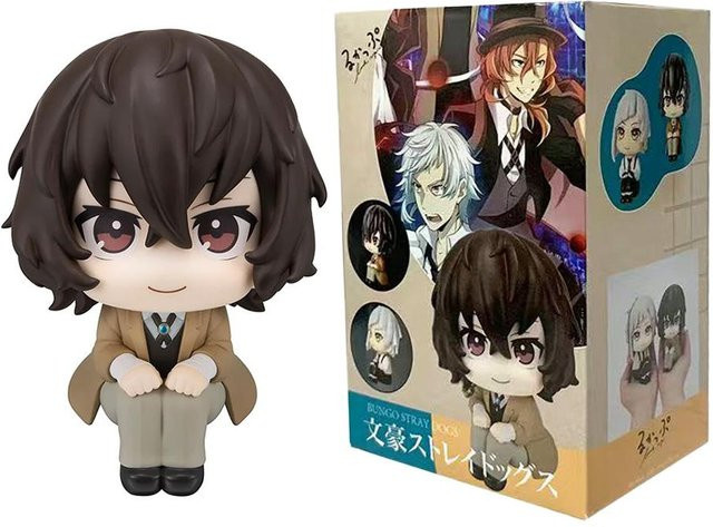 Bungou Stray Dogs Nakajima Atsushi Actionfigur, Q Version, ab 14 Jahren - Bild 1