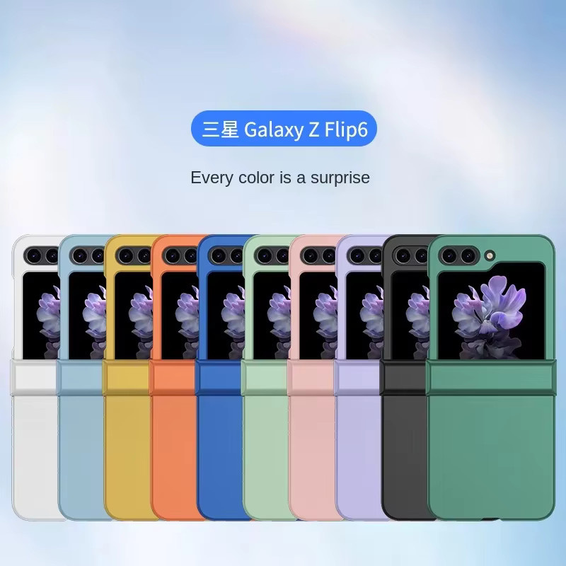Stoßfeste Hartschalen-Handyhülle mit Scharnierschutz für Samsung Galaxy Z Flip (kompatibel mit Flip 3 bis Flip 8) in Grün - Bild 3