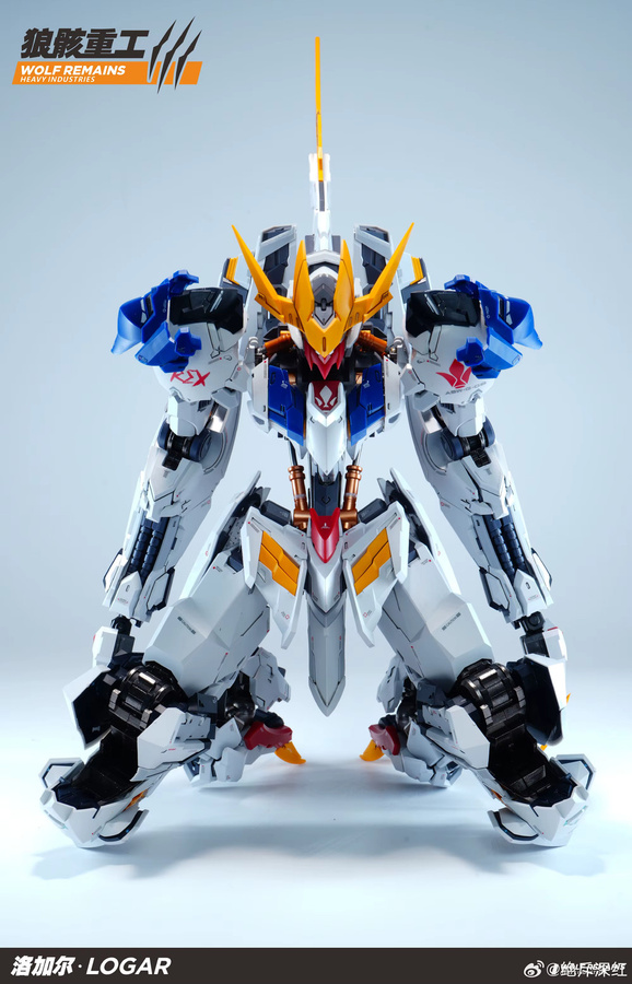 Bandai Wolf Pemains Heavy Industries PG 1/60 Logar Bausatz-Modell, Actionfigur mit Umhang - Bild 3