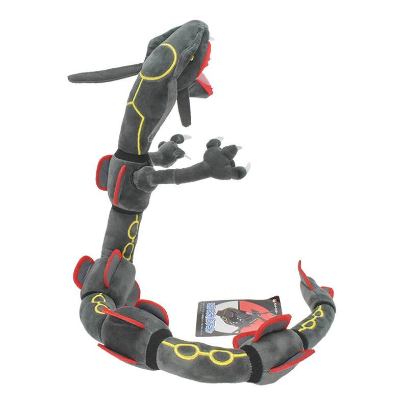 Bai Fen Bai Pokemon Rayquaza Plüschpuppe Plüschtier 75 cm - Bild 2