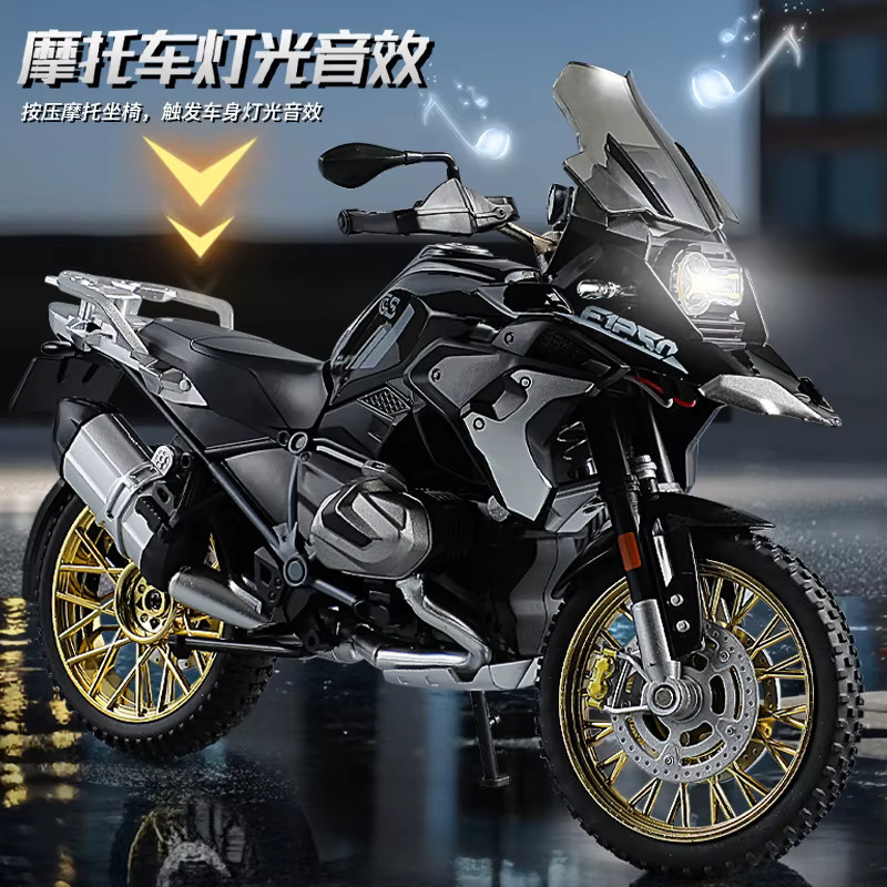 R1250 GS ADV Motorrad Modell, 1:10, Metall, Schwarz - Bild 4