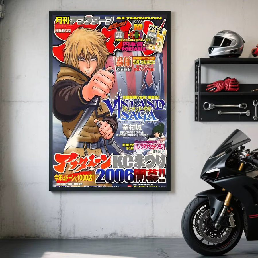 Kayou Vinland Saga Anime-Poster Kunstdruck in Mehrfarbig, B/H: 15,0 x 10,0 cm - Bild 6