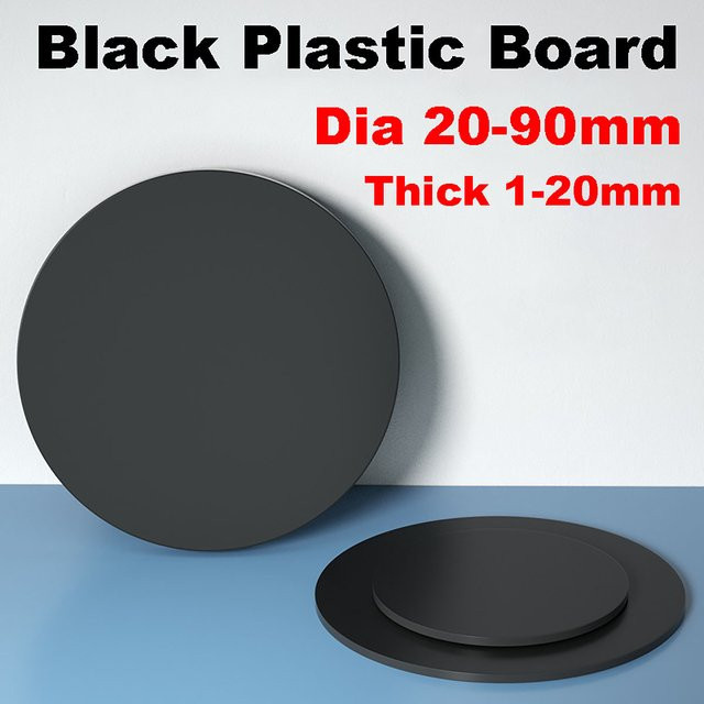 Runde Polypropylenplatte aus schwarzem Kunststoff mit verschiedenen Durchmessern und einer Dicke von 1 bis 20 mm - Bild 1