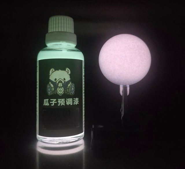 LANHAN Nachtleuchtendes Pigment in Weiß für Hobby und DIY Modellbau - Bild 1