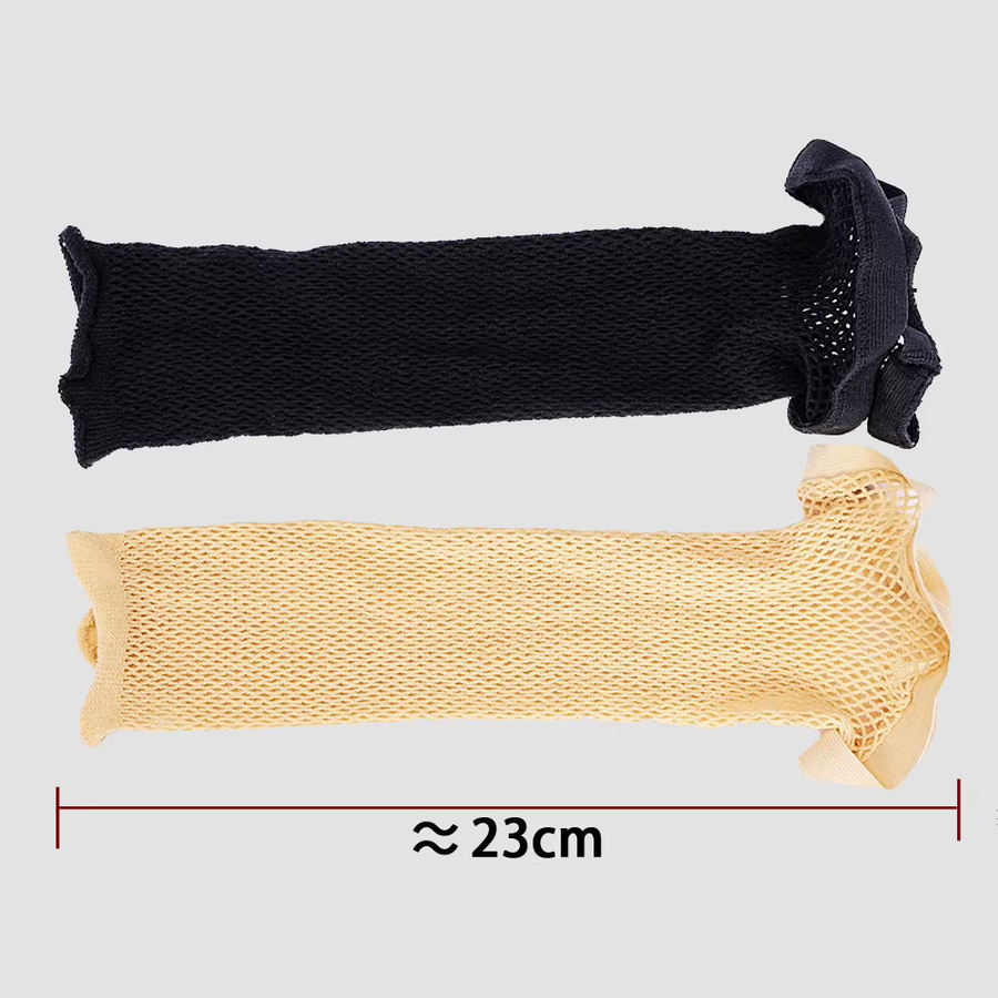 Mesh Perücken Kappen, Fischnetz Haarnetze, Beige, Unisex - Bild 1