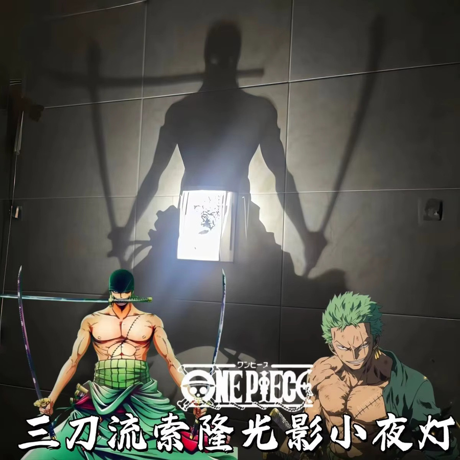 Bandai One Piece Zoro Wandlampe, Schattenlicht Projektor - Bild 2