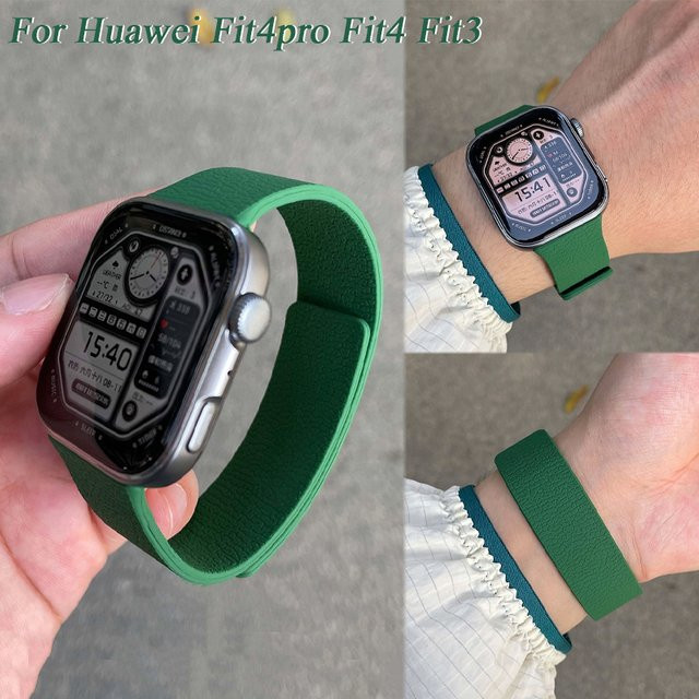 Geekthink Uhrenarmband Silikon, green, Huawei Fit 4 Pro, Fit 4, Fit 3 - Bild 1