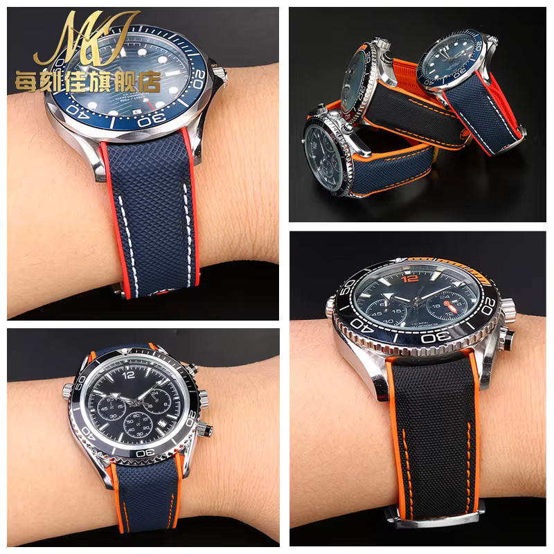 zhuolei Uhrenarmband Silikon, Schwarz, Herren - Bild 3
