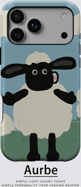 Aurbe Matte 2-in-1 MagSafe Hülle mit Film für iPhone 17 16 15 14 Plus Pro Max Stoßfeste Hartschale Shaun Sheep Case Multicolour - Bild 1