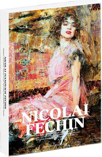30er Set Nicolai Ivanovich Fechin Art Series Postkarten mit Malerei in Multicolour für dein DIY Journal und als Grußkarte - Bild 1