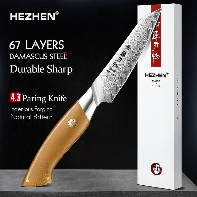 HEZHEN Schälmesser aus Damaststahl mit Leinen Micarta Griff in Braun, Klingenlänge: 10,8 cm - Bild 1