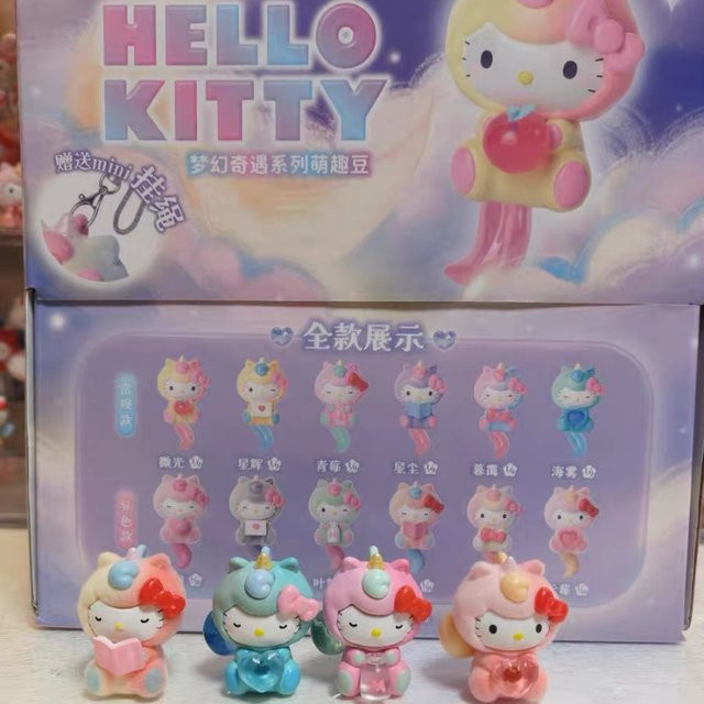 Sanrio Hello Kitty Traumabenteuer-Serie, Actionfiguren Blind Box, Einzelfigur - Bild 1