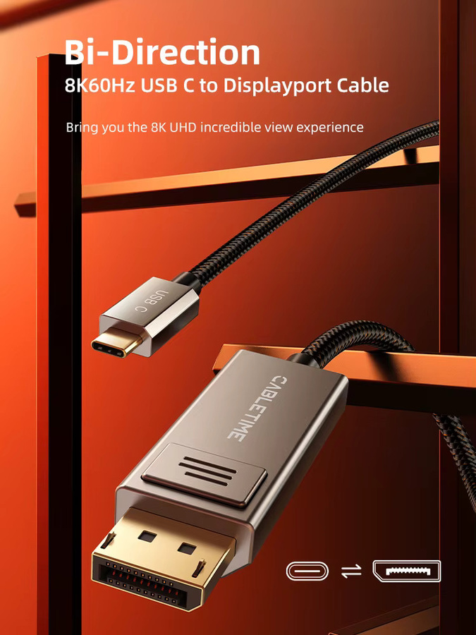 CABLETIME Bidirektionales USB-C auf DisplayPort Kabel für 8K 60Hz aus Zinklegierung - Bild 4
