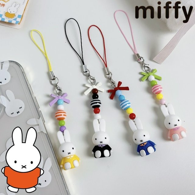 Miffy Anhänger, Miffy-Kaninchen, Bunt - Bild 1
