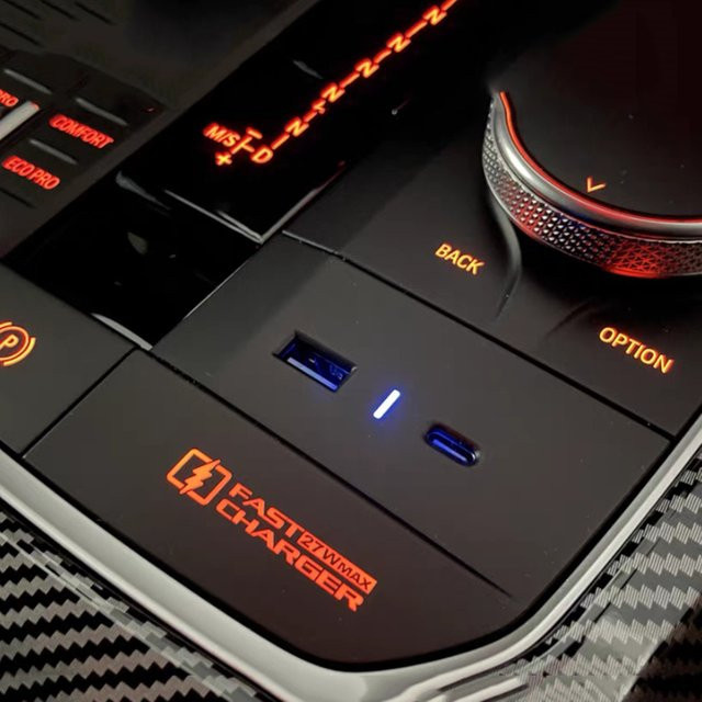 Carinway USB Typ-C Schnellladegerät für BMW G42 G20 G21 G22 G23 G26 G28 I3 I4 in Schwarz - Bild 1
