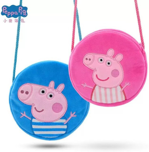 E-STRONG Peppa Pig Figur Plüsch, Runder Rucksack, Schultertasche - Bild 1