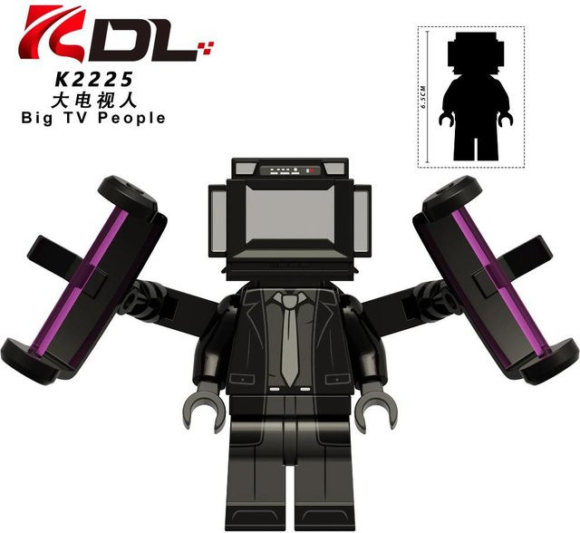 Toys D Skibidi Toilet Abstrakter Roboter, Bausteine, ab 14 Jahren - Bild 1