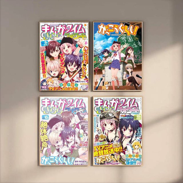 Potdemiel Kwaii Anime School-Live Wandkunst-Aufkleber, moderner wasserfester HD-Poster, selbstklebend, mehrfarbig - Bild 1