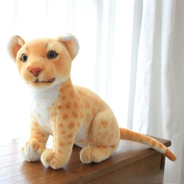Yiran Furniture Löwenpuppe Tiger Plüschtier Leopardpuppe Plüschtier Kissen 27cm - Bild 1