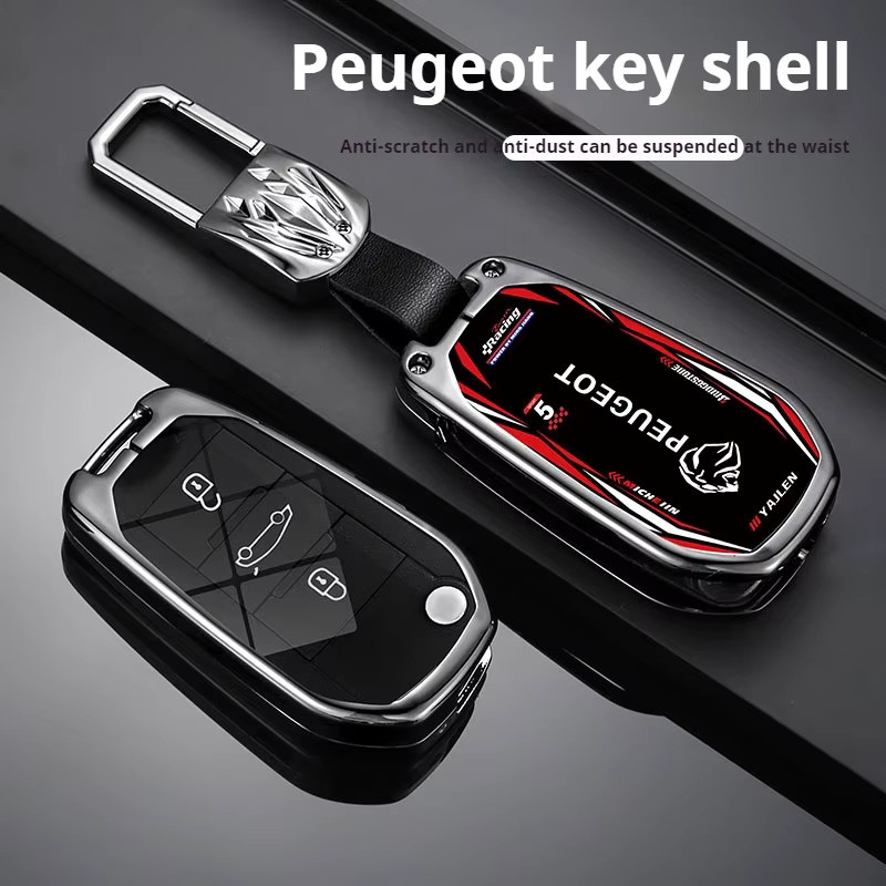 Peugeot Schlüsselanhänger Zink-Legierung, Unisex - Bild 4