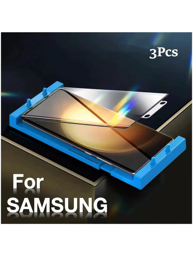 3-teiliges Keramik-Hydrogel-Displayschutzfolien-Set für Samsung Galaxy S26 S25 S24 S23 S22 S21 S20 Ultra S10+ Note 10+ 20 in Transparent inklusive Installationsset - Bild 5