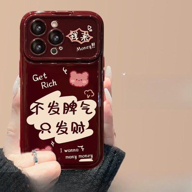 Silikon Handyhülle mit Lanyard und großem Fenster für Apple iPhone 16 15 Pro 14 sowie Redmi K40 K40 Pro in Rot - Bild 1