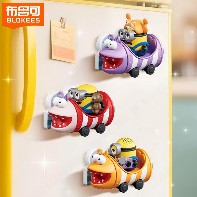 Blokees Minions Daadoos Nest Serie Blindbox Achterbahn Kühlschrankmagnet Blockfigur - Bild 1