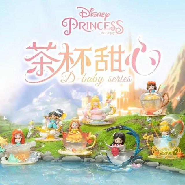 Disney Prinzessin D-Baby Tee Tasse, Blind Box, Figuren, 12cm - Bild 1