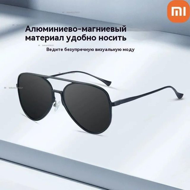 Xiaomi Sonnenbrille Aviator, Metall, Vollrand, Unisex, Schwarz, Grau - Bild 1