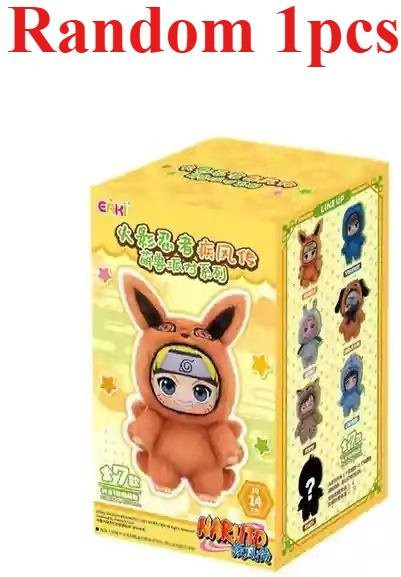 Yiran toy 1 Naruto Shippuden Uzumaki Plüschfigur Stofftier - Bild 1