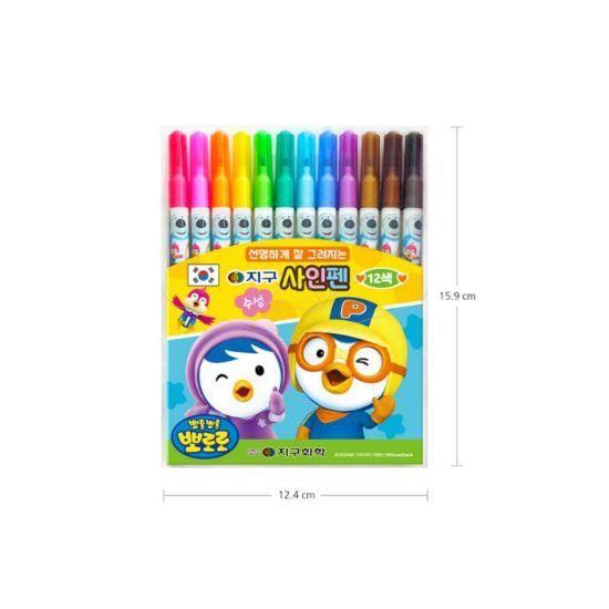 Globe Chemical Pororo Filzstift-Set mit 12 Farben in Mehrfarbig - Bild 2