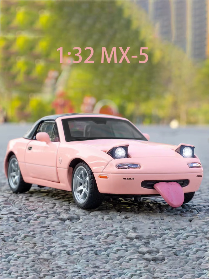 RMZ city MX5 RX7 Automodell, 1:32 Maßstab, mit Licht und Sound, mit öffnenden Türen, Rückziehfunktion, Gummireifen - Bild 5