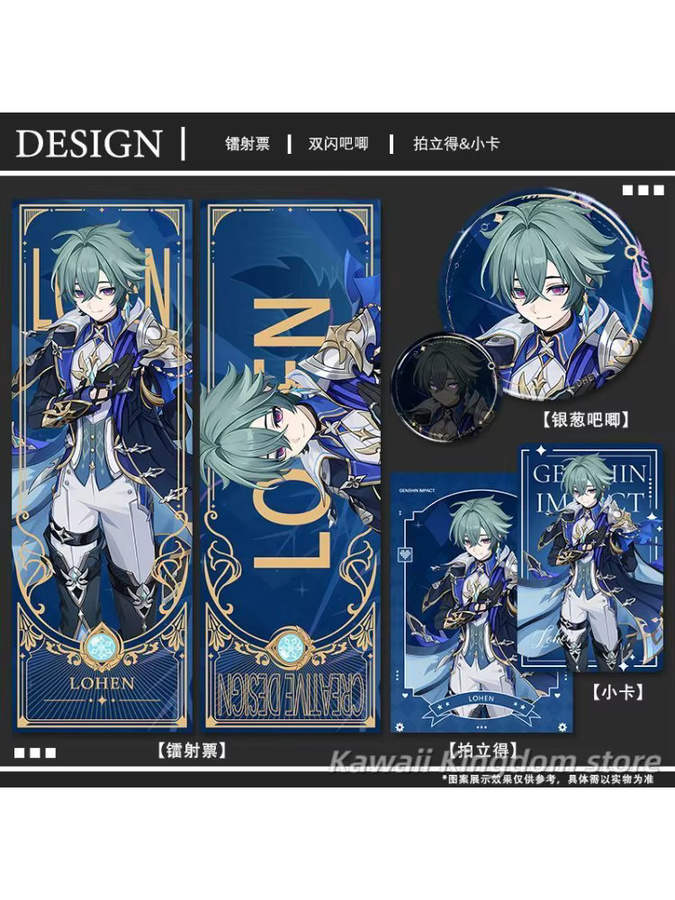 Genshin Impact Lohen Abzeichen Karte als Laser-Ticket Lesezeichen und Postkarte in Multicolour für Anime-Fans - Bild 5