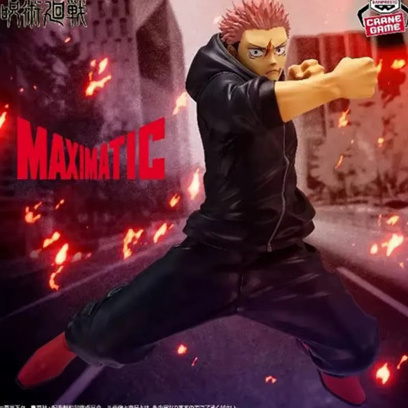 Bandai Jujutsu Kaisen Itadori Yuji, Actionfigur, ab 15 Jahren - Bild 4