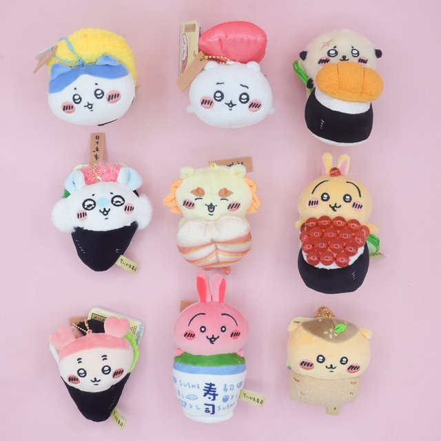 jiyi Sushi Plüsch-Schlüsselanhänger Nigiri Sushi Kostüm-Puppe, Plüsch / Textil, Bunt / Mehrfarbig - Bild 1