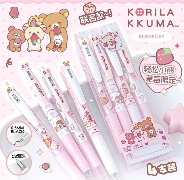 RosyPosy Gelstift-Set Korila Kkuma Strawberry mit schwarzer Tinte in Pink für Schule und Büro - Bild 1