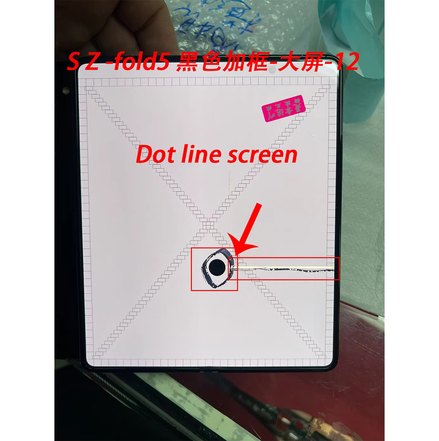 Samsung Z Fold 5 F946 Ersatzdisplay Dot-Line-AMOLED Frontbildschirm mit LCD-Touchglas in Schwarz (gebraucht) - Bild 2