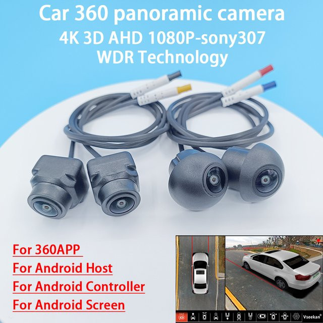 VseeKan 360° Panorama-Systemkamera für Android-Multimedia-Bildschirme mit 3D AHD 1080P WDR und 200° Weitwinkel in Schwarz - Bild 1