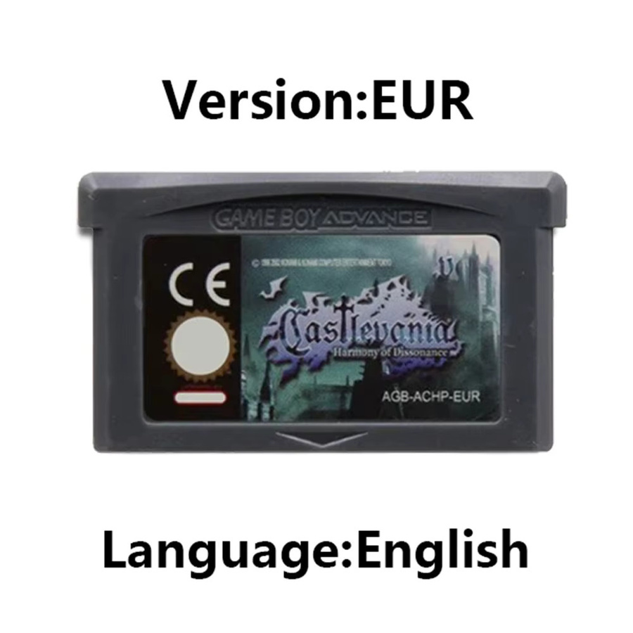 Castlevania: Aria of Sorrow, Videospiel für GBA - Bild 2