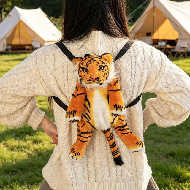 Binchi Fitness Tiger Leopard Plüsch Rucksack Spielzeug, Stofftier, 1-teiliges Set, ab 14 Jahren - Bild 1