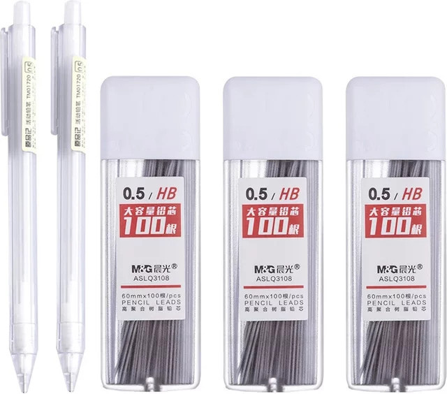 Set aus automatischen Druckbleistiften mit 0,5 mm und 0,7 mm Minenstärke in HB und 2B für Zeichnungen, Skizzen und den Schulbedarf - Bild 1