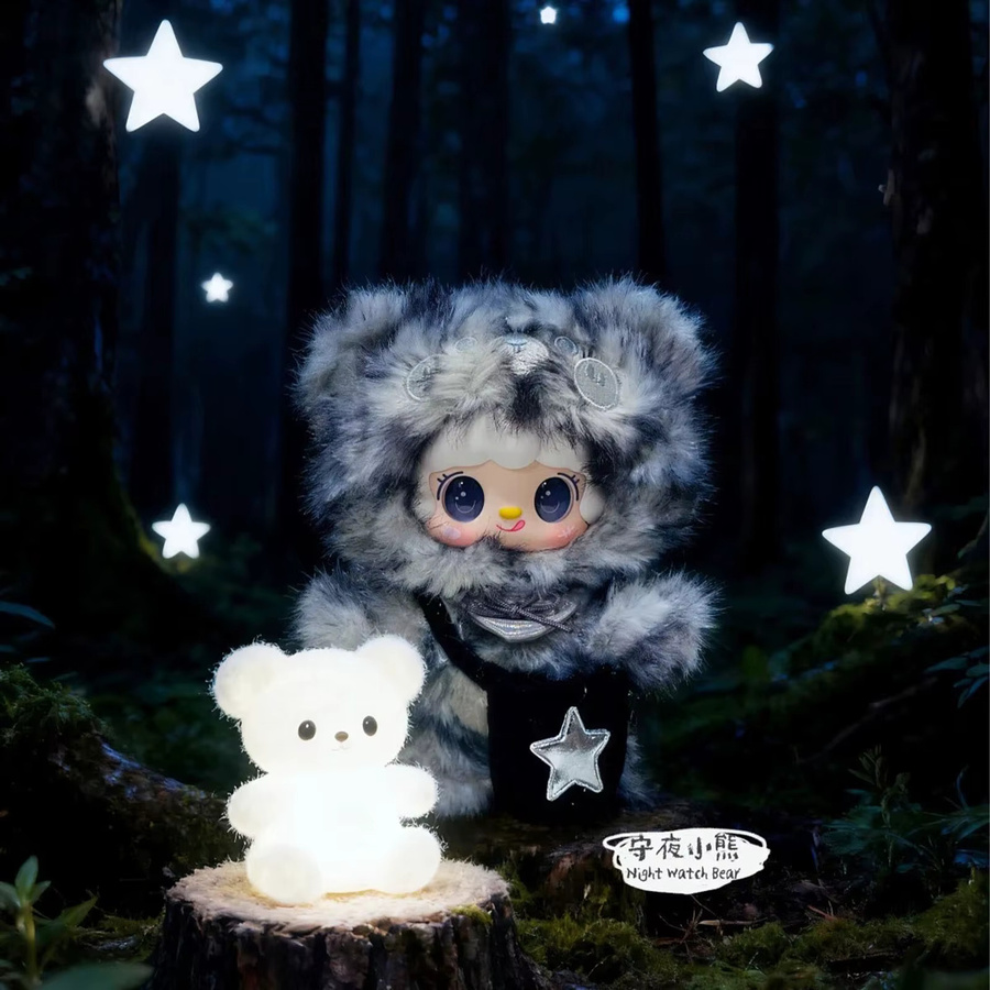 52TOYS Yooki Little Bear Ruhezustand Plan Serie, Plüsch Puppe, Einzelfigur - Bild 2