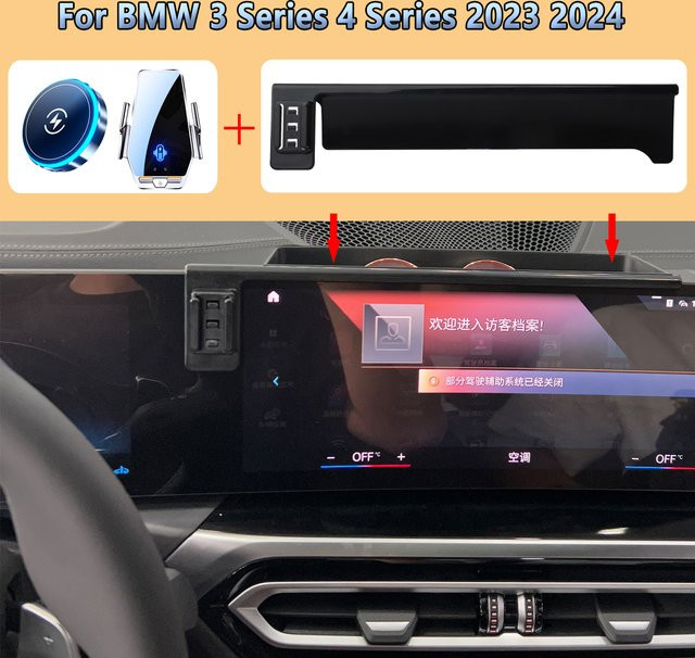 Magnetische 15W kabellose Ladestation und Smartphone-Halterung für BMW 3er und 4er Serie (G20, G22) in Schwarz, kompatibel mit MagSafe - Bild 1