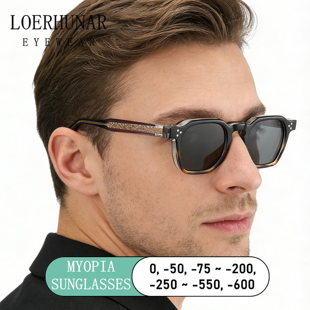 LOERHUNAR Sonnenbrille, Quadratisch, Vollrand, Kunststoff, Unisex, Braun - Bild 1
