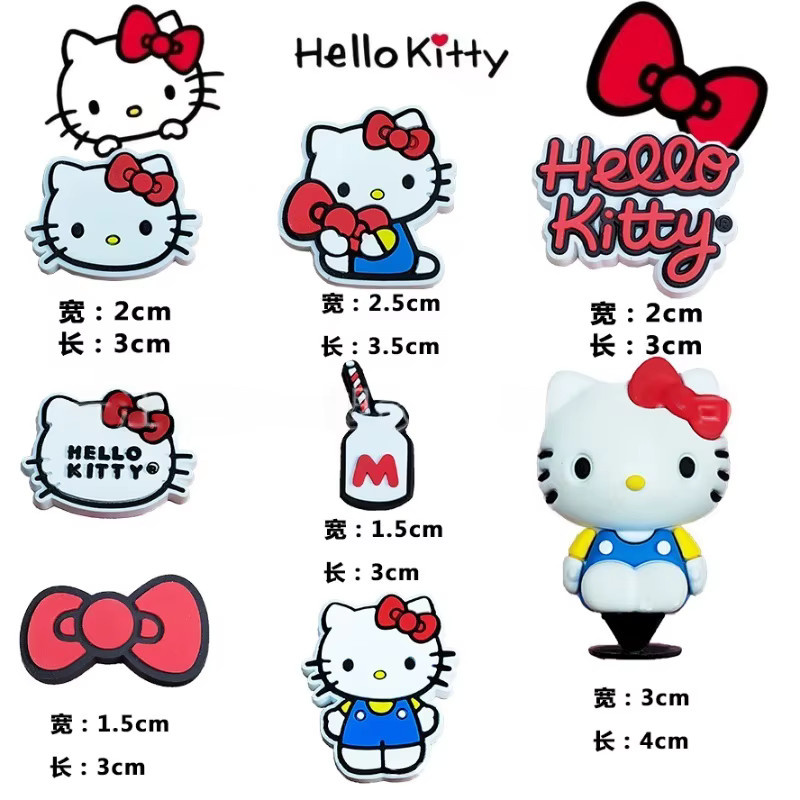 Mesuca Schuh-Charms Set, 3D Hello Kitty, Rote Schleife & Milchflasche, Kinder - Bild 4