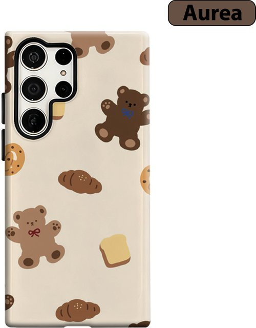 Stoßfeste Doppelschicht Handyhülle mit Teddy & Bäckerei Motiv für Samsung Galaxy S25 Ultra, S24 und S23 Ultra Plus in Multicolour - Bild 1