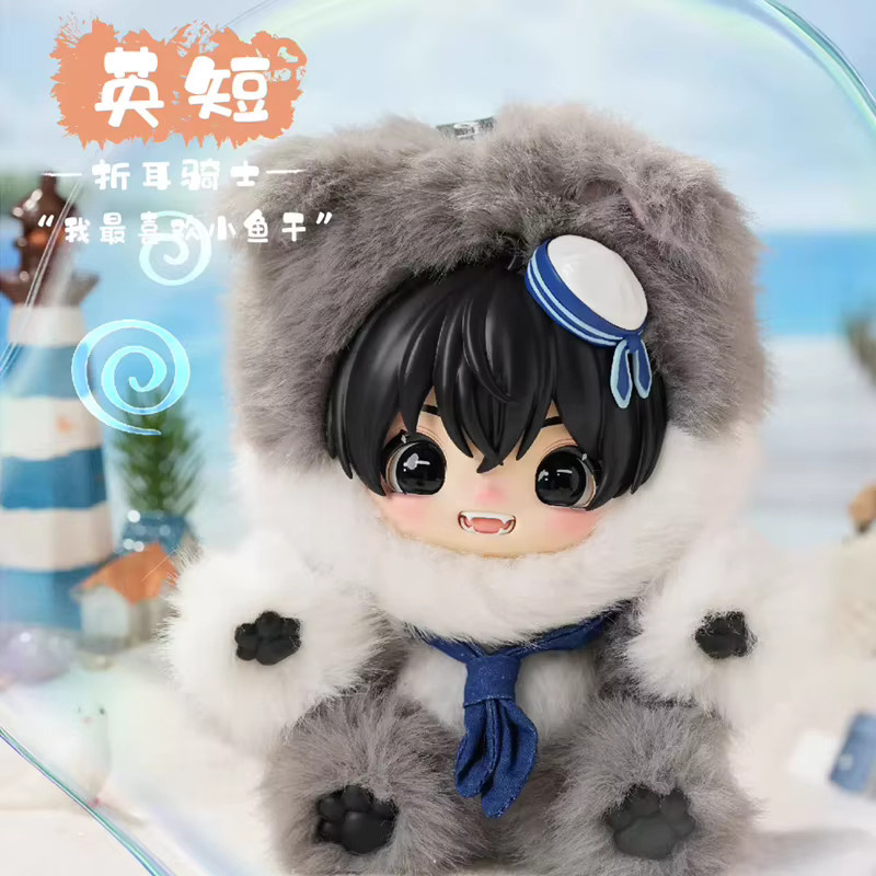 KAYOU Meow Planet Romantische Flucht Blind Box, Action Anime Figur, Einzelfigur - Bild 3